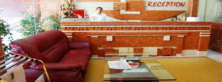 860/Taj Inn Hotel - Agra 02.jpg